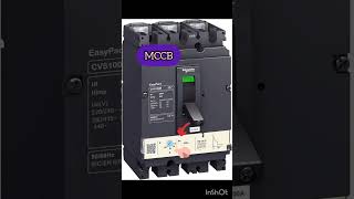 MCB और MCCB मे क्या अंतर होता है? #mcb #mccb MCB vs MCCB