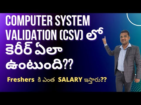 Video: Wat is KSV in sertifikate?