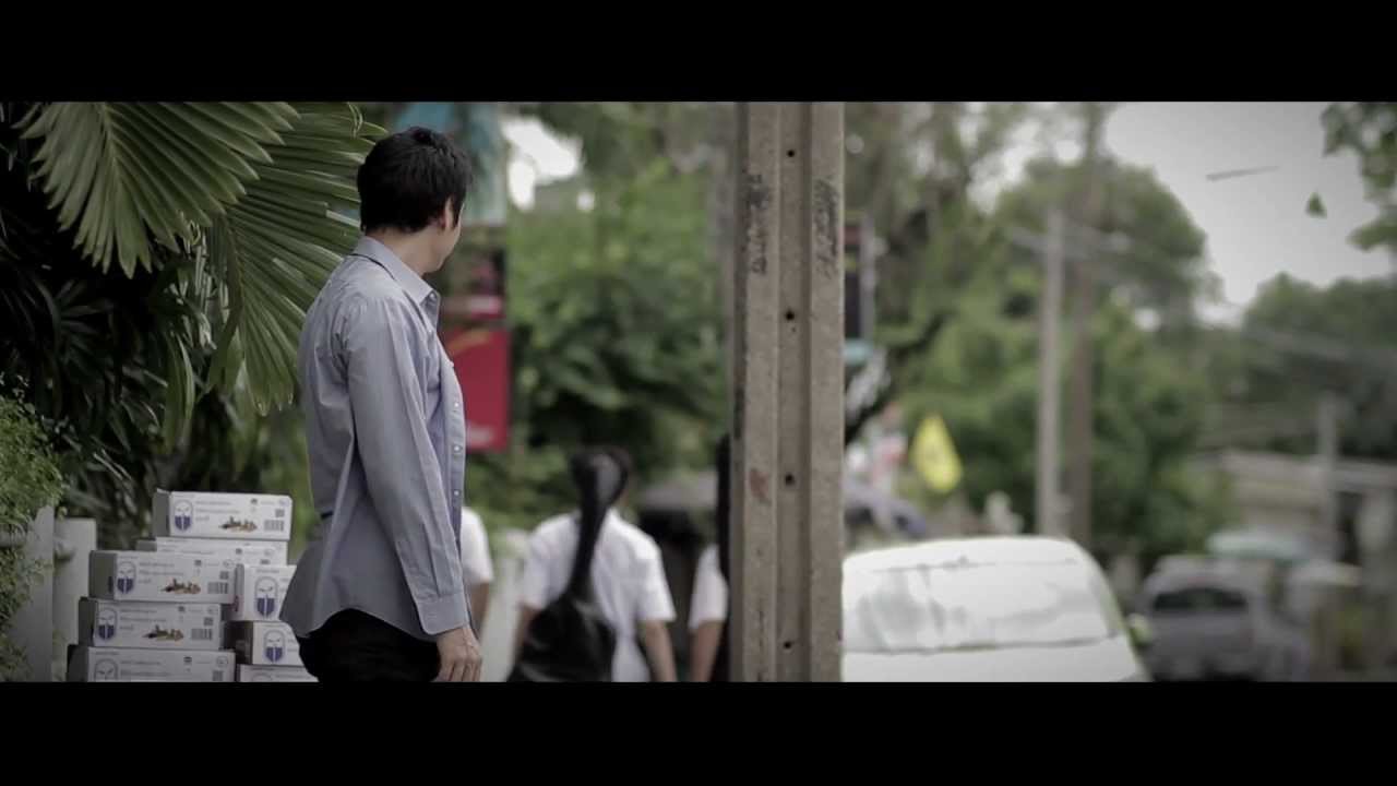 หนังสั้นเรื่อง แดนเนรมิต