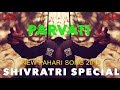 Parvati  lalit singh  new pahari song 2018  shiva