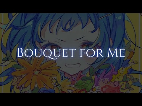 【LYRIC】Ado - Bouquet for Me