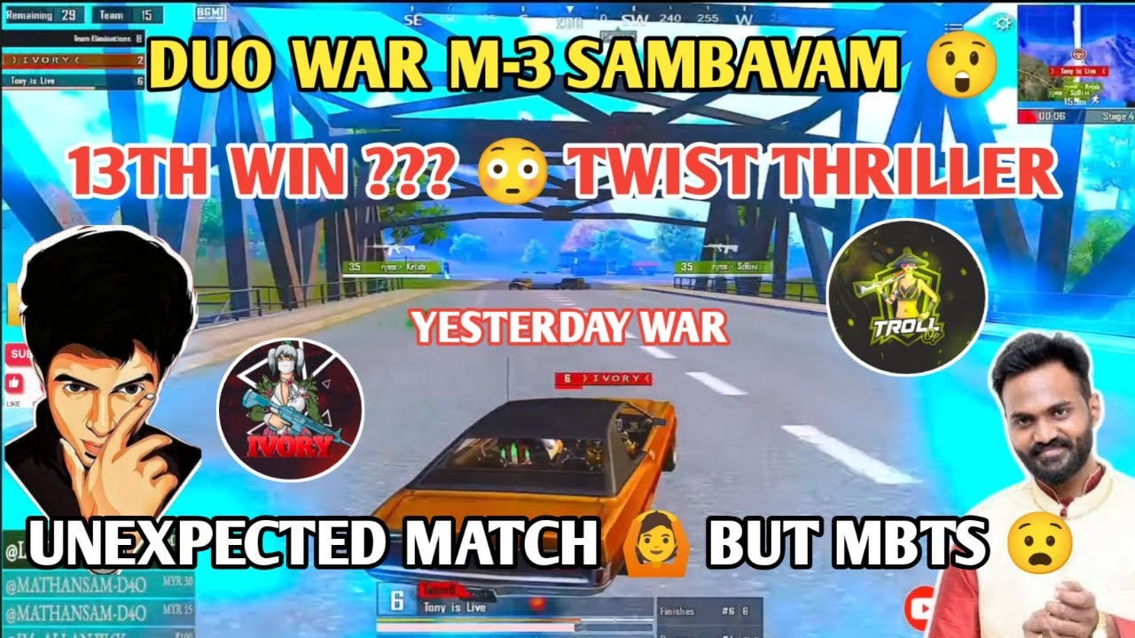 13TH WIN ??? UNEXPECTED DUO WAR 😳 YESTERDAY M-1 🔥 MUST WATCH #bgmilive #madan #TN49YT #bgmi 