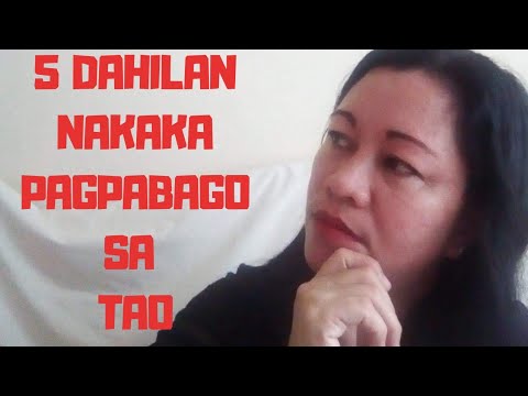 Video: Paano Maiiwasan Ang Mga Pagbabago Sa Cell