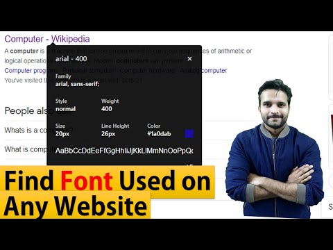 🌐 How to identify font used on any website
