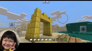 あいちゃんマインクラフト