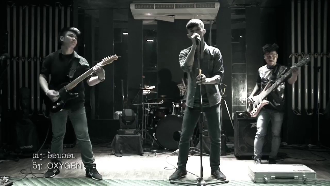 ອ້ອນວອນ Oxygen Band〖Music Video〗 YouTube