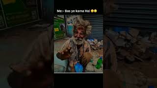 Support karo bhai log z