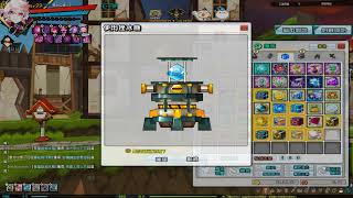 [Elsword/TW] Ice burner 2022 0113 P2