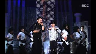 Epik High - Breakdown, 에픽하이 - 브레이크다운, Music Core 20080614