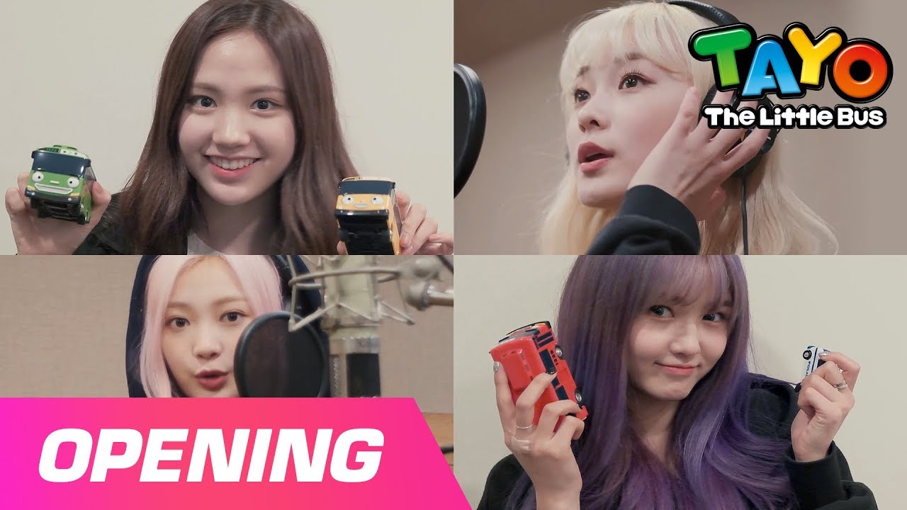 Тайо Открытие песни X DreamNote l K-POP танцуют версия l песня для детей l Приключения Tayo video editing software free
