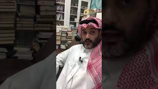 عداوة الشيخ زايد وعياله لإمارة راس الخيمة
