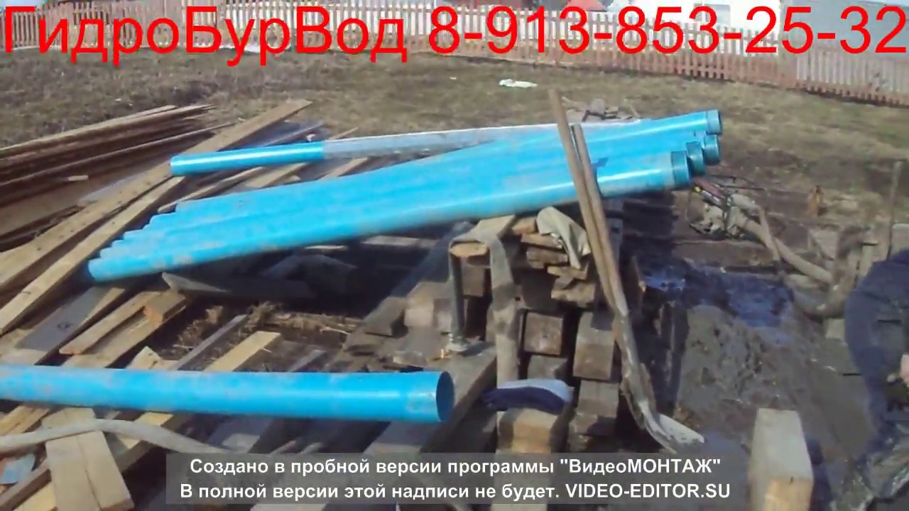 Скважина на воду малогабаритной буровой установкой МГБУ. Оторвало ...