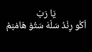 Yaa Robb aku rindu salah satu hambamu💝