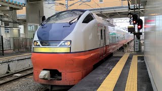 【奥羽本線】2043M 特急 つがる3号 E751系A-102編成 青森駅 到着シーン