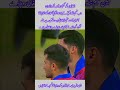 Naseem Shah's Two Sixes Shocked Afghanistan | Pakistan's Unforgettable Victory! 🇵🇰🔥