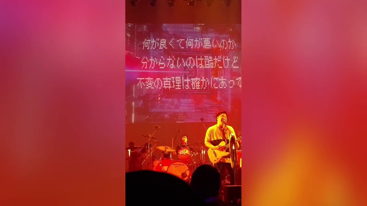 Watch "真価論" (Shinkaron) by ナイトdeライト at Zepp Diversity Tokyo on 30/07/17 on YouTube Watch "真価論" (Shinkaron) by ナイトdeライト at Zepp Diversity Tokyo on 30/07/17 on YouTube