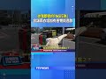 你我都會的「NG行為!」讓雨衣增加有害物質逸散 #雨衣