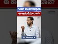 ಗೊರಕೆ ಹಾಗೂ ಸ್ಲೀಪ್ ಅಪ್ನಿಯಾ ಸಂಬಂಧವೇನು?