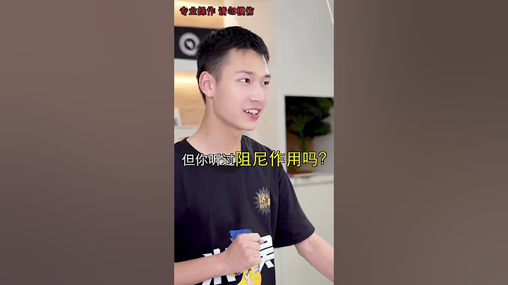 在手机屏幕前把悬挂的磁铁块摆动起来，手机会粉碎吗？看得心惊胆战 #fyp #fyptiktok #viral #科学实验  #冷知识 #科学少年米吴 #scienceexperiment