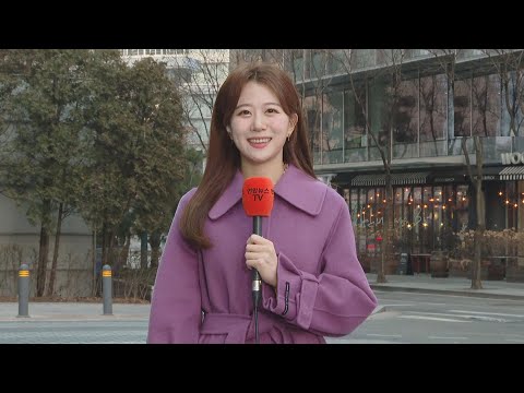 [날씨] 절기 경칩, 포근한 봄 날씨…큰 일교차 주의 / 연합뉴스TV (YonhapnewsTV)
