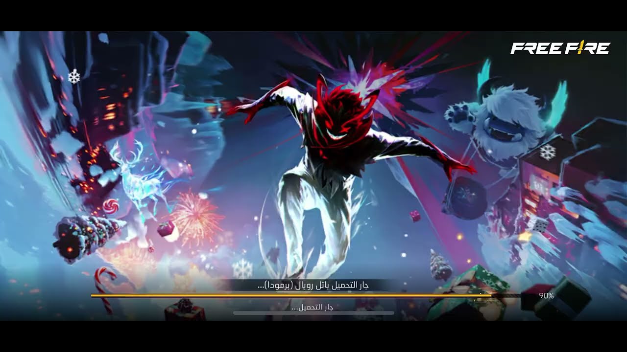 كنت تبي أكمل هذا المحتوى (فري فاير)  لايك واشتراك￼👍👑