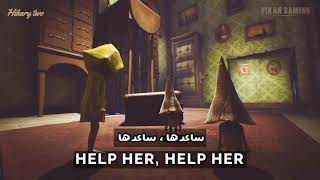 أغنية التلفاز فرونيكا التي ظهرت بالجزء الاول من لعبة الكوابيس الصغيرة مترجمة    little nightmares