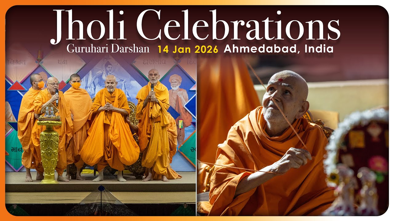 Jholi Celebrations, Guruhari Darshan, 14 Jan 2026, Ahmedabad, India