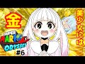 [6]ハイテンションな女の子ハネたんと世界旅行！[マリオオデッセイ オリキャラ＆ゆっくり実況プレイ！]