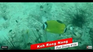 Koh Rong Nang [Fun Diving *106]