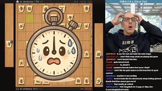 Stream 536: lishogi Monthly Classical Arena - 2025-11-28