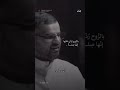 نص في ذمة الله الصف الثامن