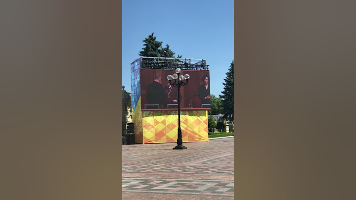 Інавгурація Президента Зеленського.  Про що говорили люди біля Верховної Ради?