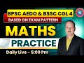 BSSC CGL 4 2025 | Bihar SSC CGL-4 | Math Mock TEST | BPSC AEDO | SSC BSSC INTER LEVEL | #maths #pyq