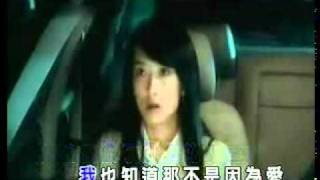 Video thumbnail of "冷漠 小三"