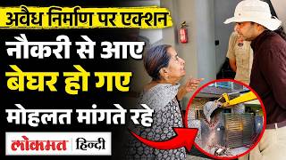 Enforcement drive: Gurgaon’s DLF Phase 3 में Amaltas Apartment Seal| Viral Video