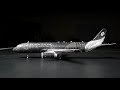 Air New Zealand A320-200 | Citycraft Paper Model