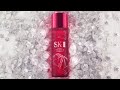 Ϥ뤫 SK-II CM