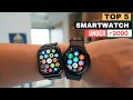 Top 5 Best Smartwatch Under 2000 | Budget Smartwatch Under 2000 Calling, SMS | TechMan