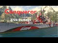 The Conqueror is Insane | World of Warships: Legends