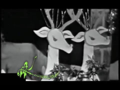 افرحوا يا اولاد نصري شمس الدين 