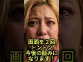 変態店長 #ai #ドラマ #ジョーク #神 #おもしろ動画 #笑える#ギャル