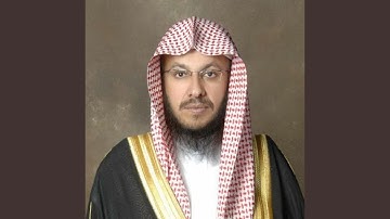 تلاوة خاشعة من سورة الأنفال للشيخ عبد العزيز الأحمد