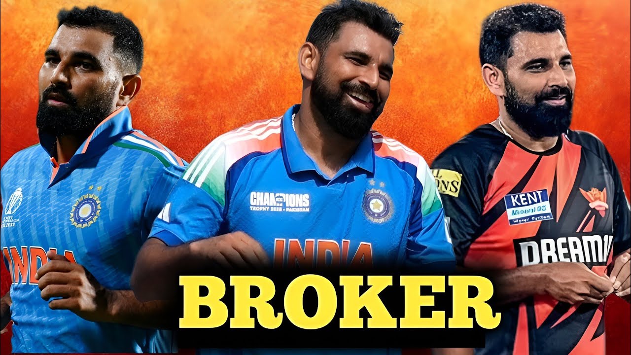 Why BCCI Ignoring Shami ? 