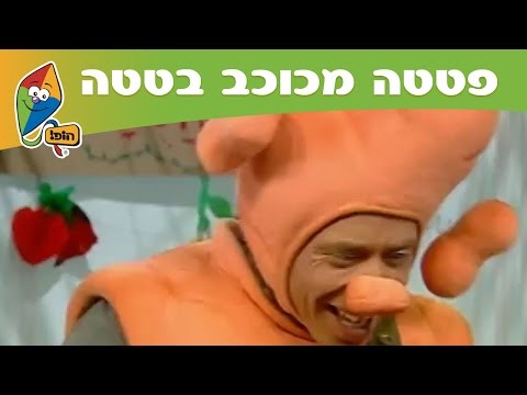 וִידֵאוֹ: מה אנו יודעים על שוקולד?