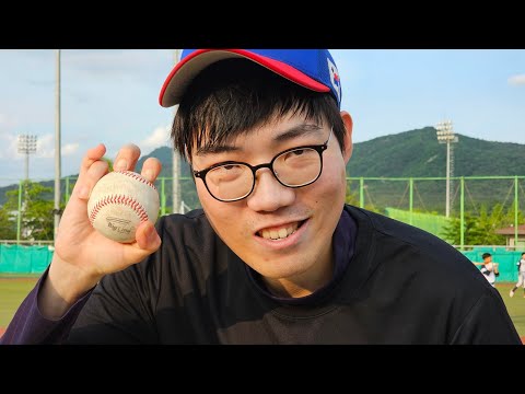 동네최강 마카오 VS 초딩 국가대표 에이스 <strong>야구경기</strong> 라이브!