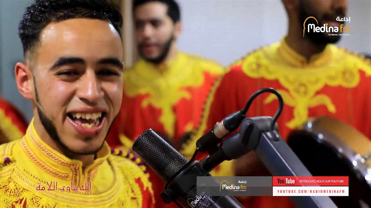 مجموعة البهجة - الدقة المراكشية