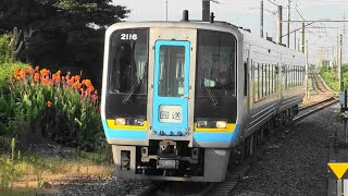 JR四国 2000系 2116、2208番車　 廃車回送！2020/07/30！