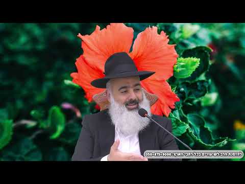 מה ראה הרב אילן גוזל בבית החולים בלינסון בפתח תקווה ???