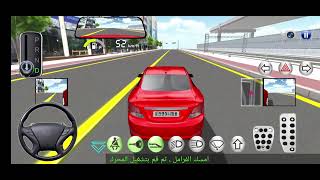 New Kia Sorento SUV Funny Driver in Auto Repair Shop - 3D Driving Class Simulation -Android gameplay