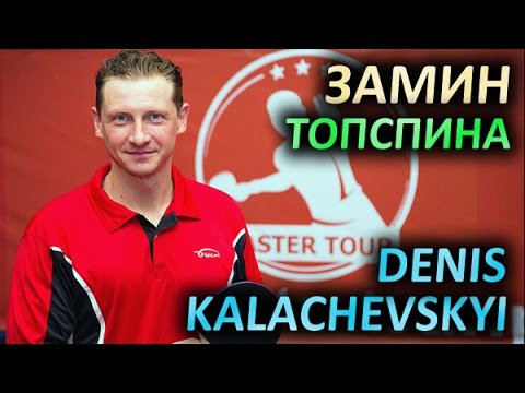 Video: Теннесси штатында DBA каттоодон өтүшүм керекпи?